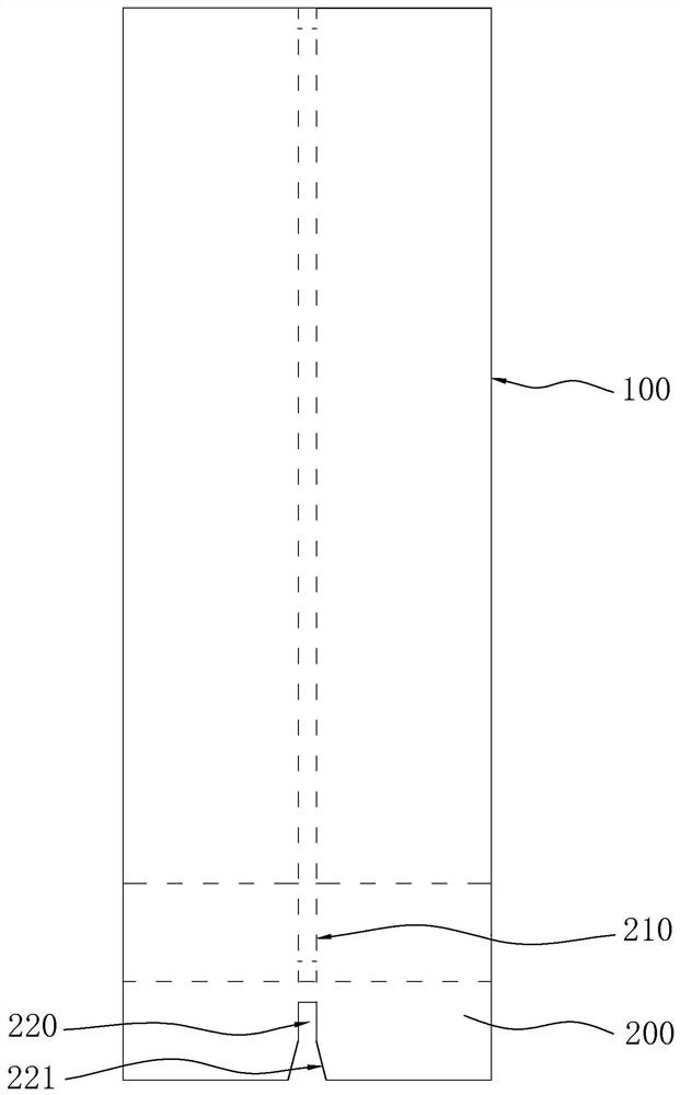 H-shaped steel and machining technology thereof