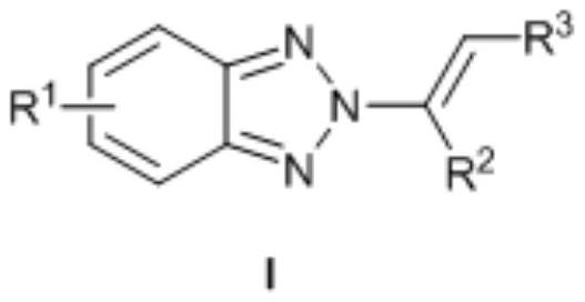 no  <sup>2</sup> -Alkenyl benzotriazole derivatives and synthesis method thereof