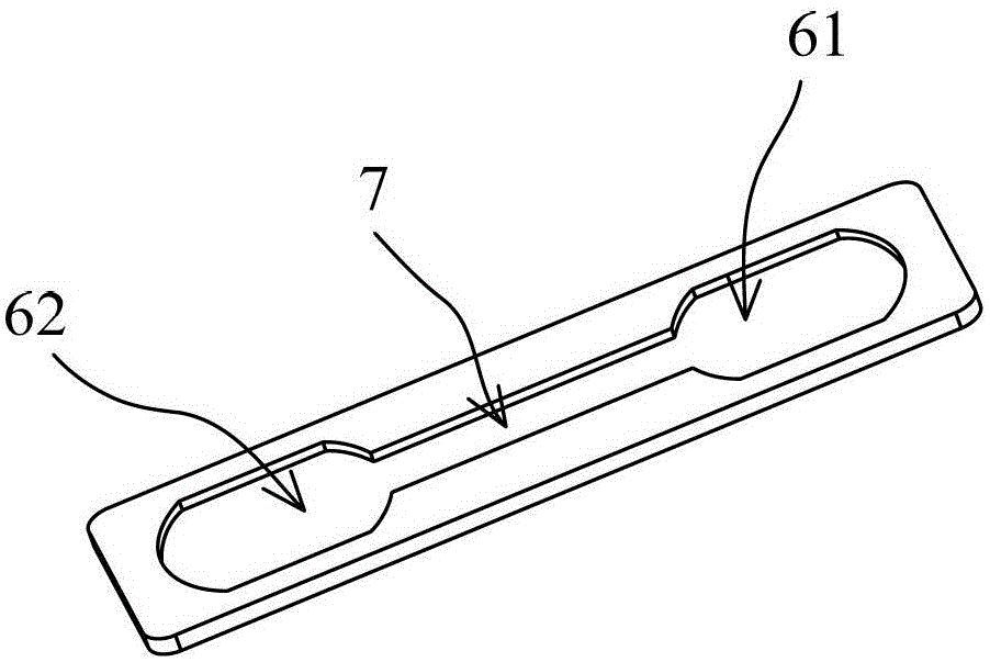 Button and mobile terminal including same