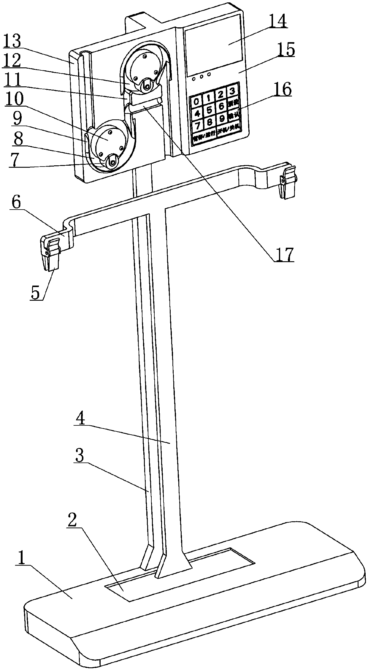 Multifunctional clinical drainage control device