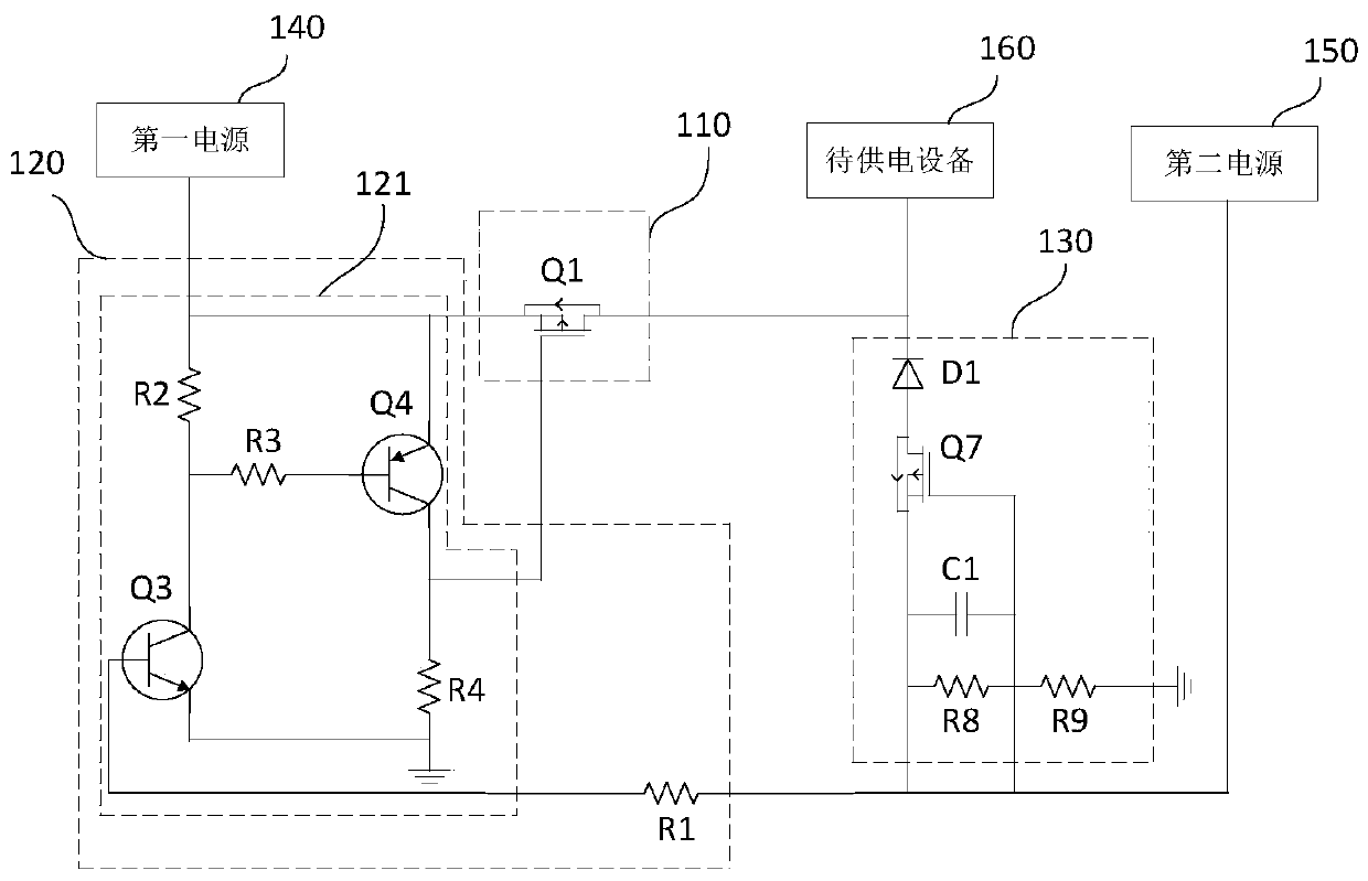 Power isolation circuit and intelligent door lock system