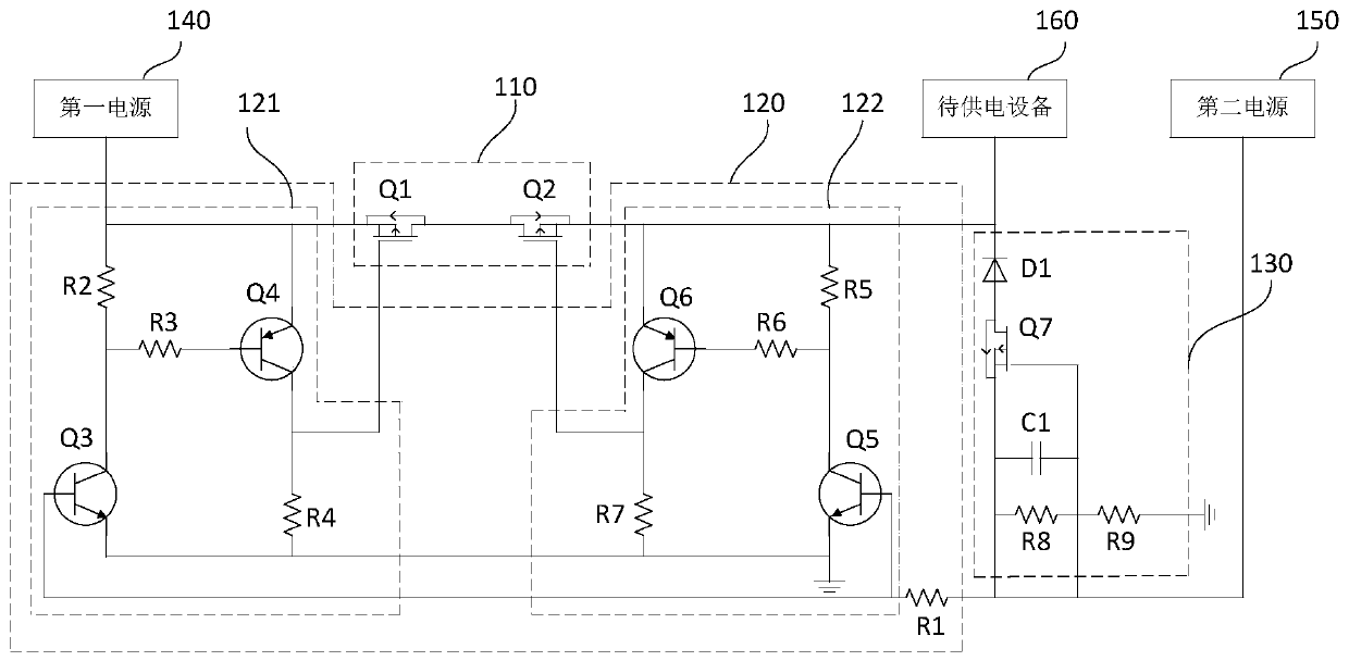 Power isolation circuit and intelligent door lock system