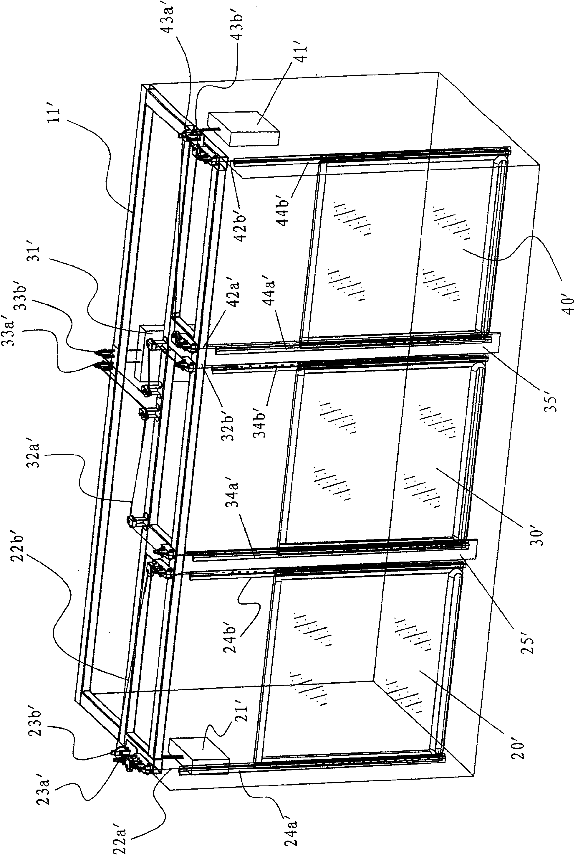 Multiple linked damper mechanism for smoke discharging cabinet