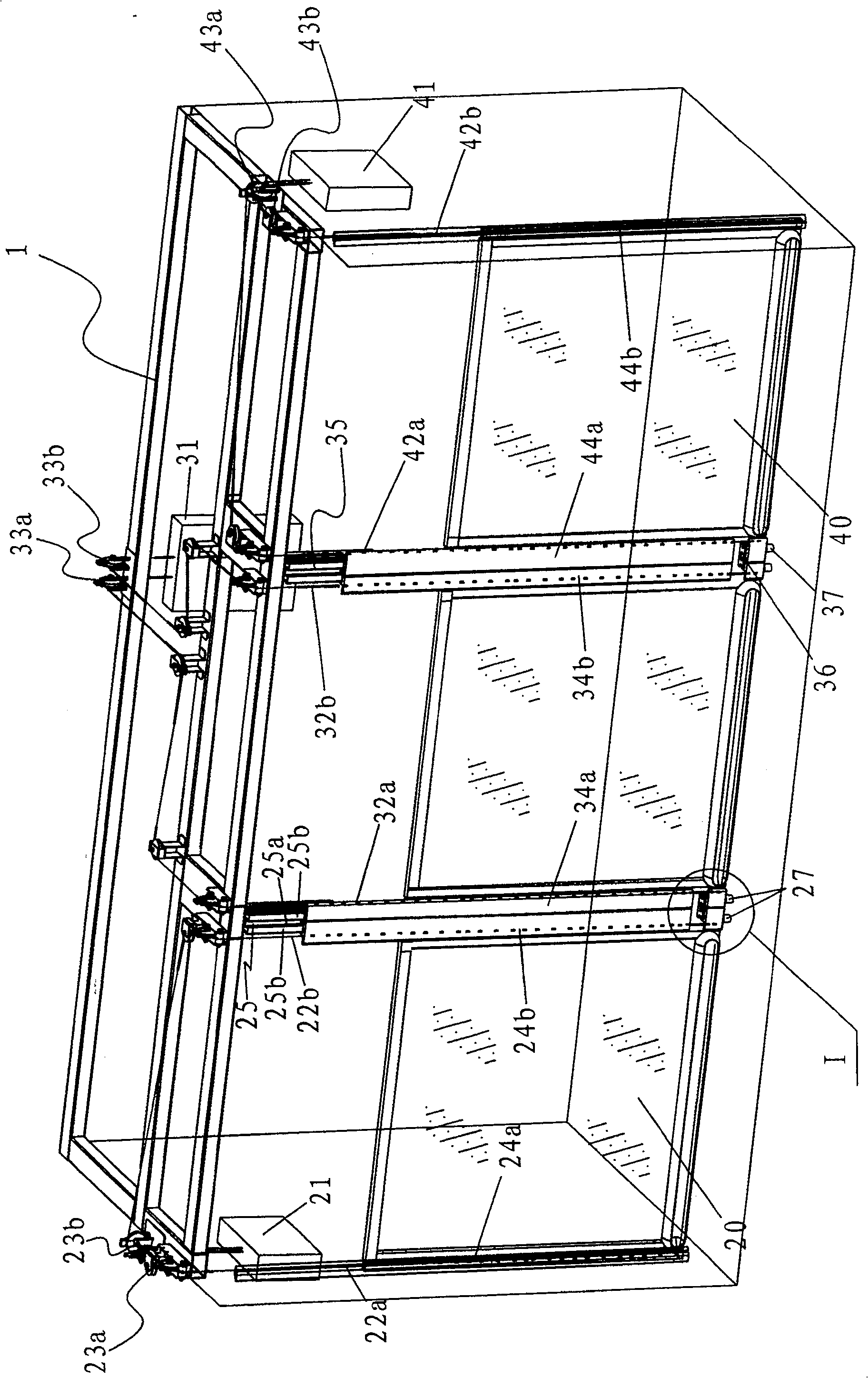 Multiple linked damper mechanism for smoke discharging cabinet