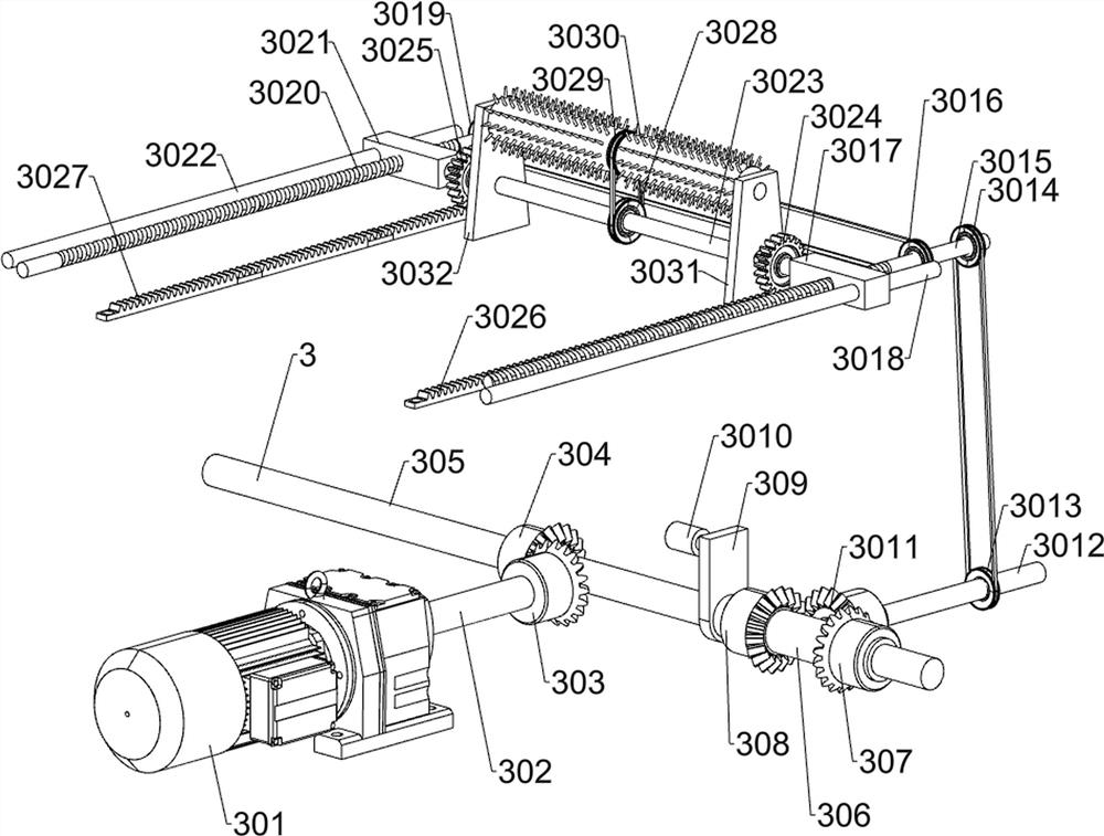 Hydroponic sponge separation device capable of carding root systems