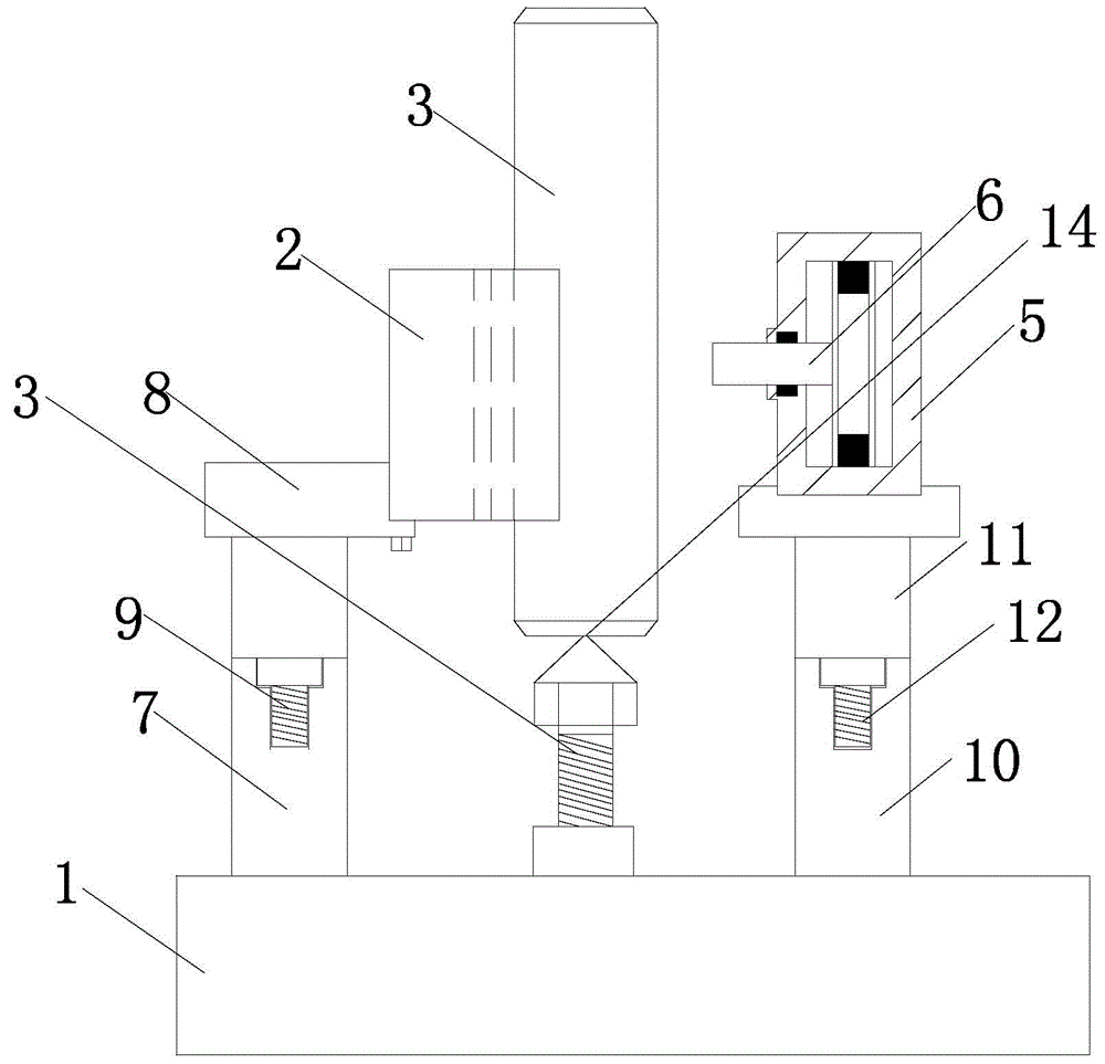 Liftable fixture for groove milling of end faces of hinge pins