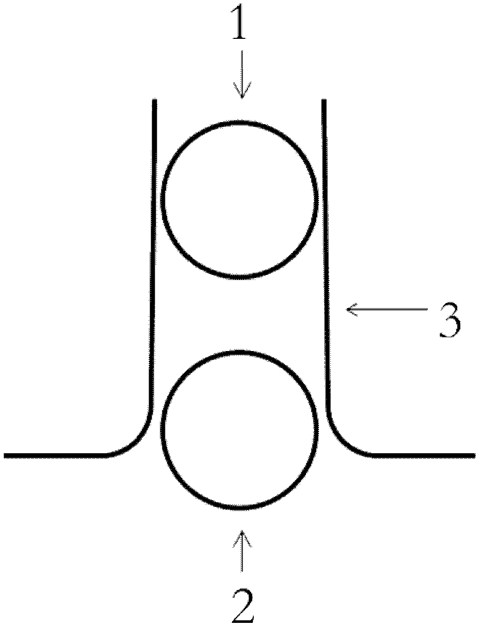 Optical waveguide modulator