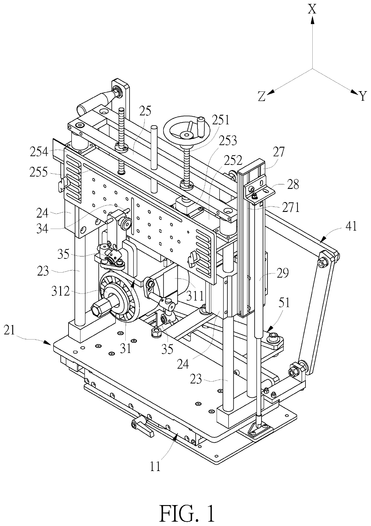 Carrier structure of woodworking machine spindle