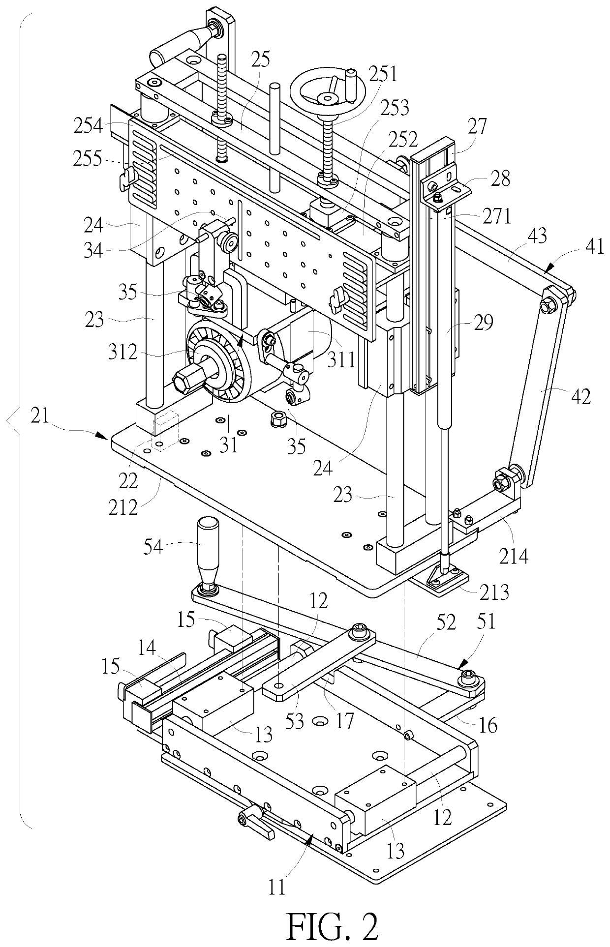 Carrier structure of woodworking machine spindle