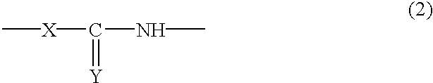 Resin composition comprising inorganic particles and polymerizable phosphates and the products prepared therefrom