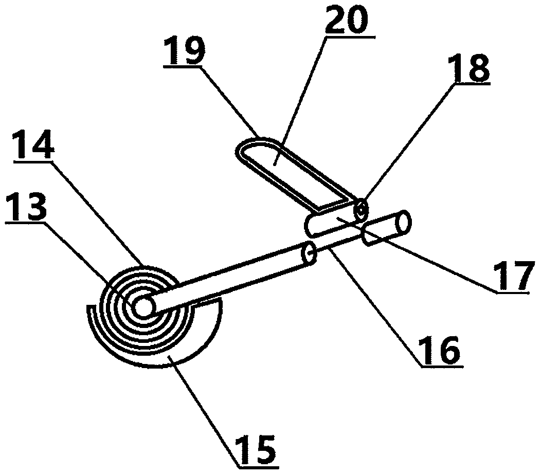 Sitting type vaginal washing care device