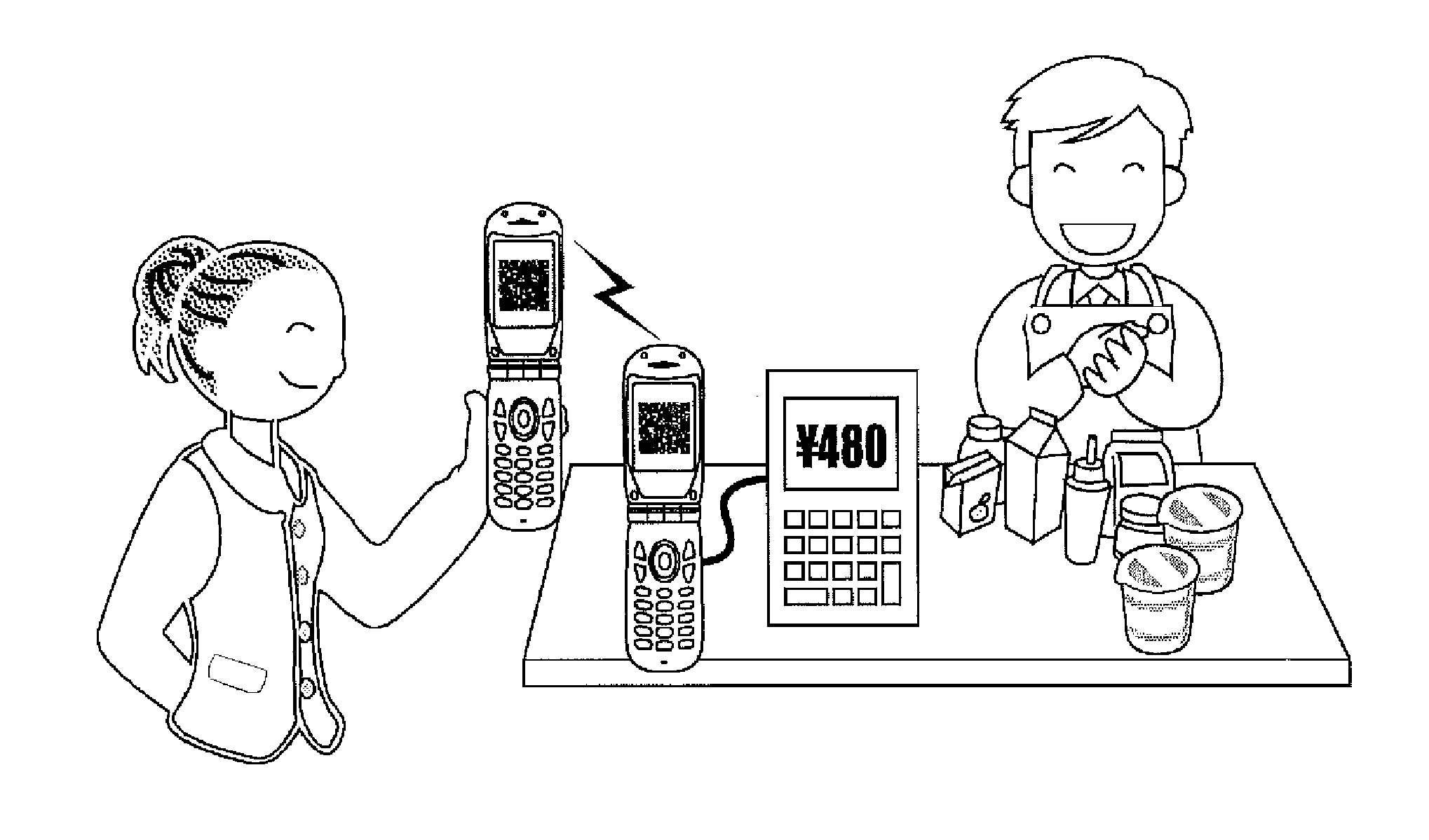 Self shopping support by getting contents from electronic shelf labels