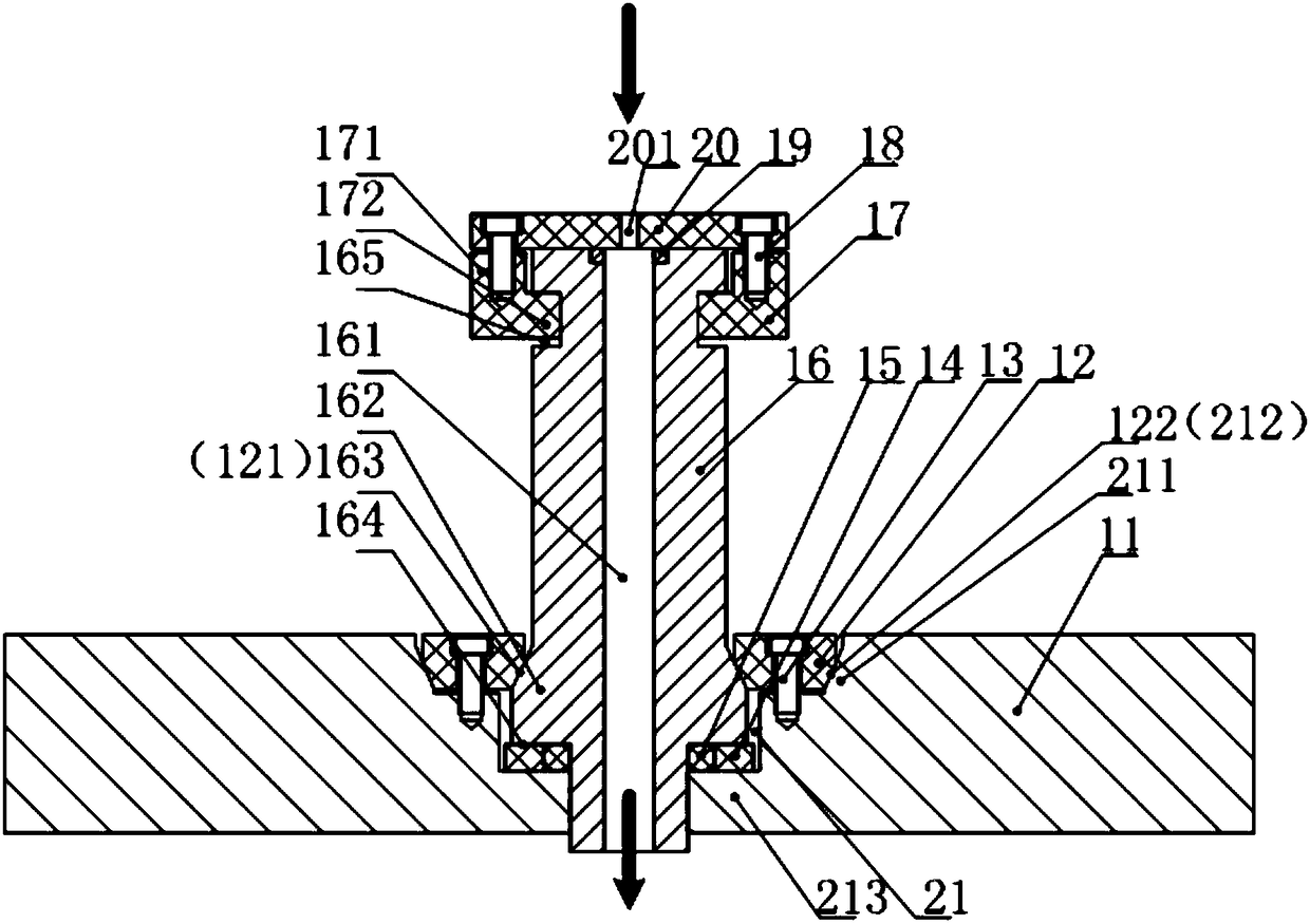 Intake mechanism and reaction chamber