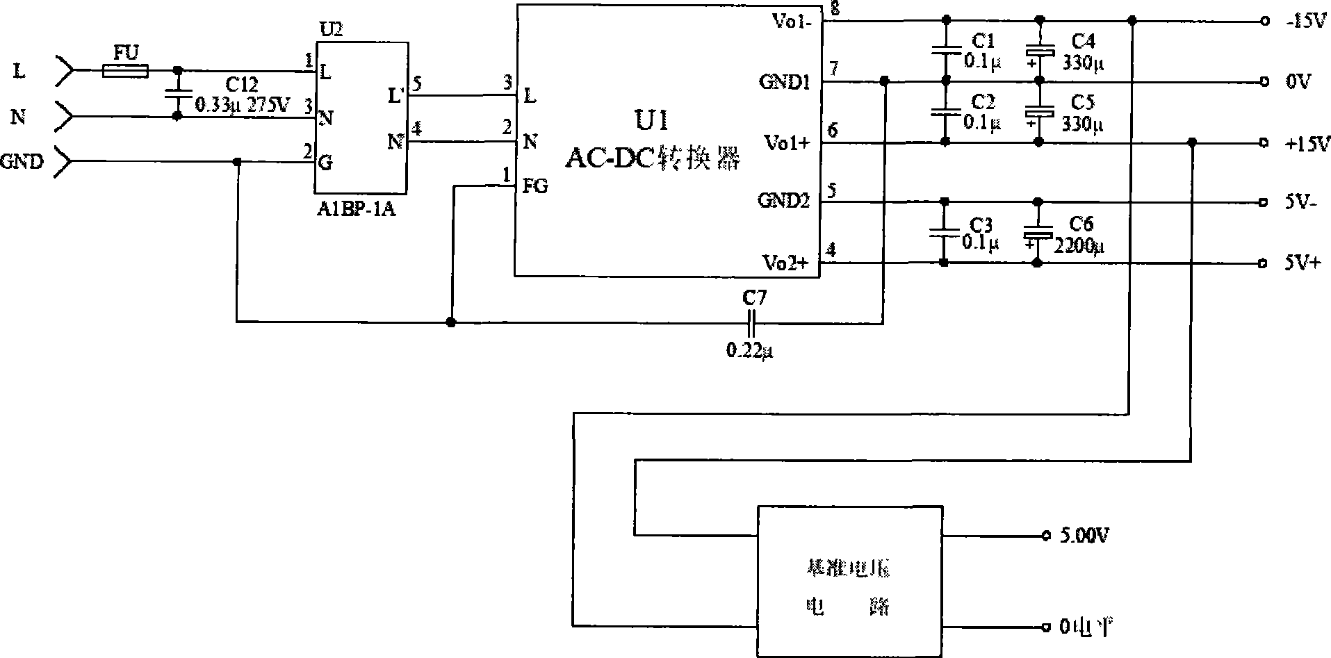 Mass flux control device