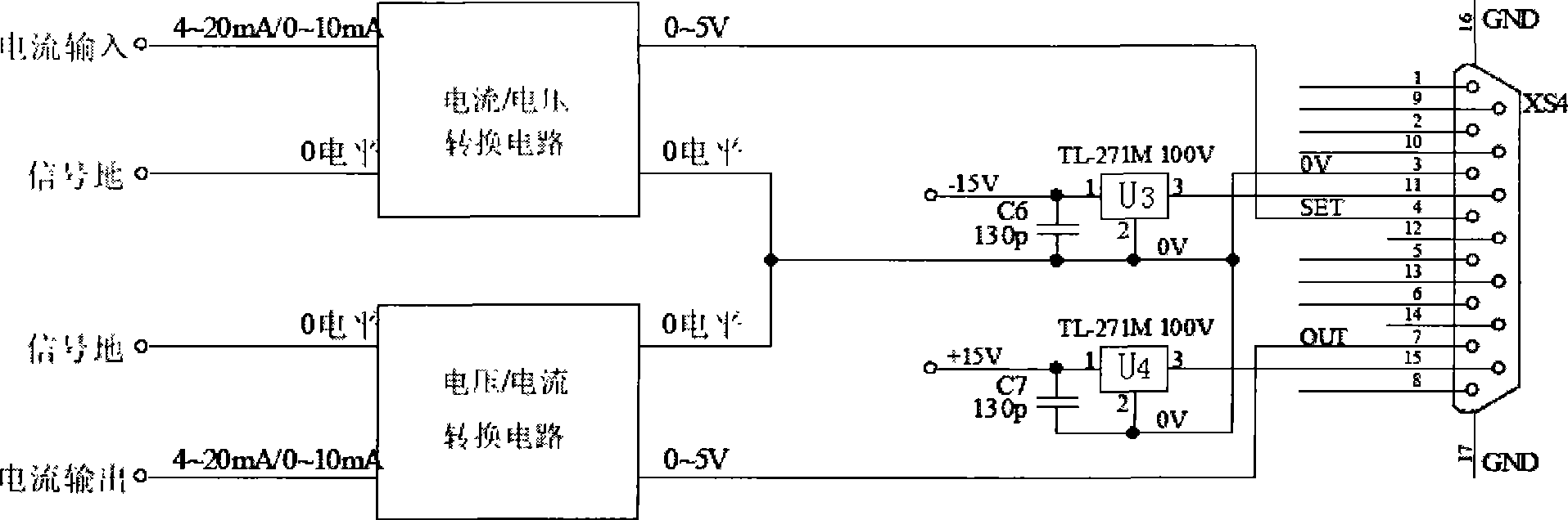 Mass flux control device