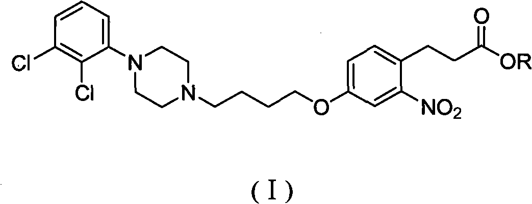 Novel preparation method and intermediate for aripiprazole