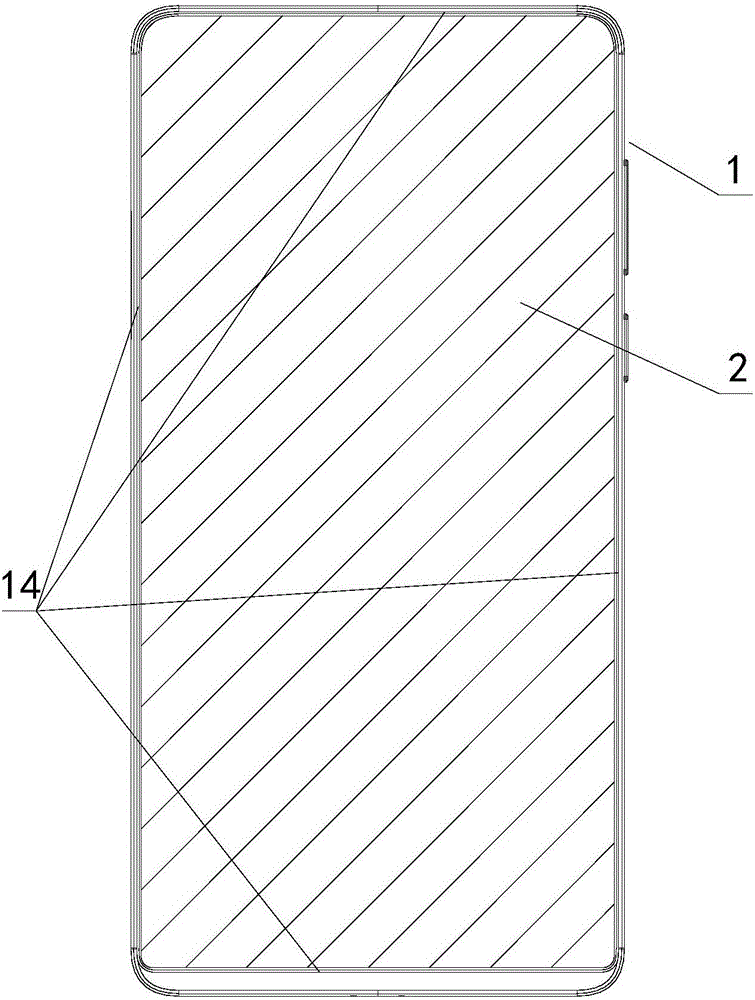 Mobile terminal (MT)