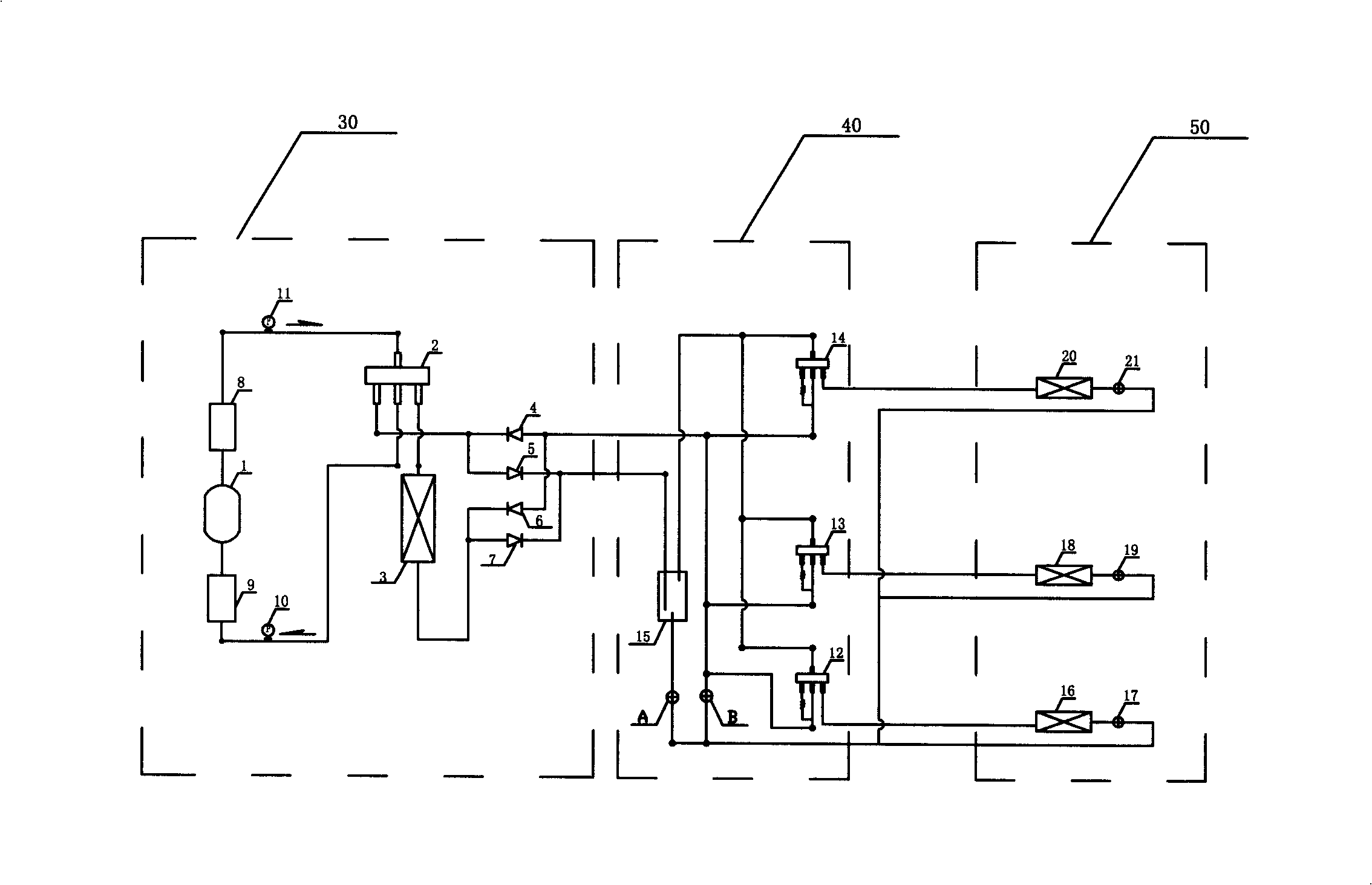 Air-conditioning unit for meanwhile refrigerating and heating