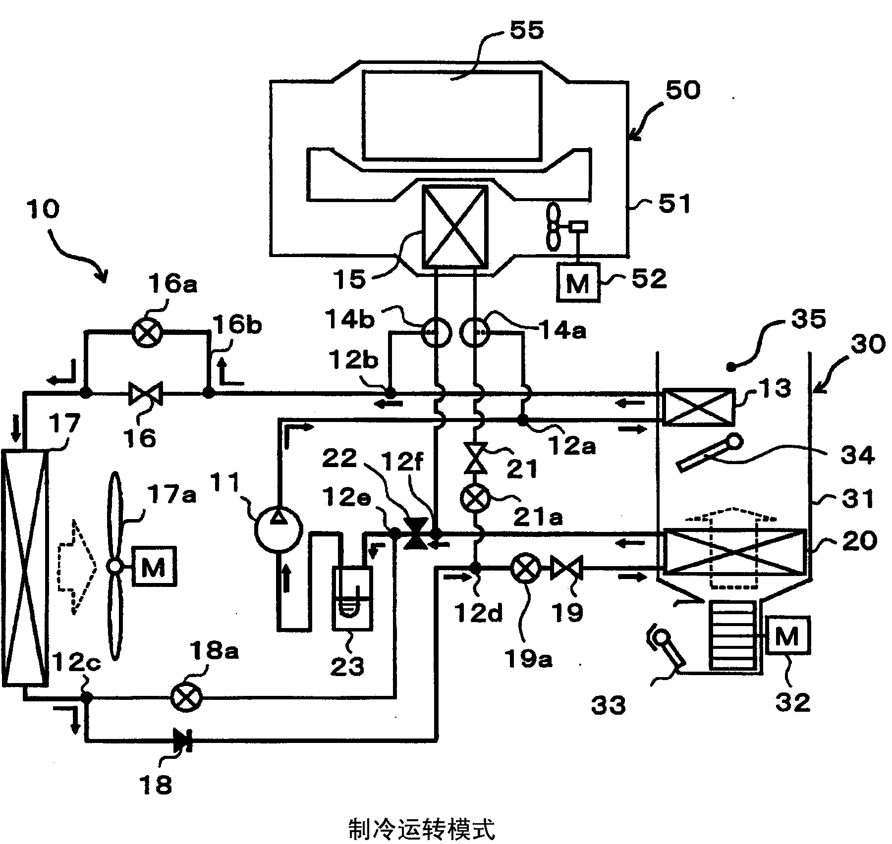 Refrigeration cycle device