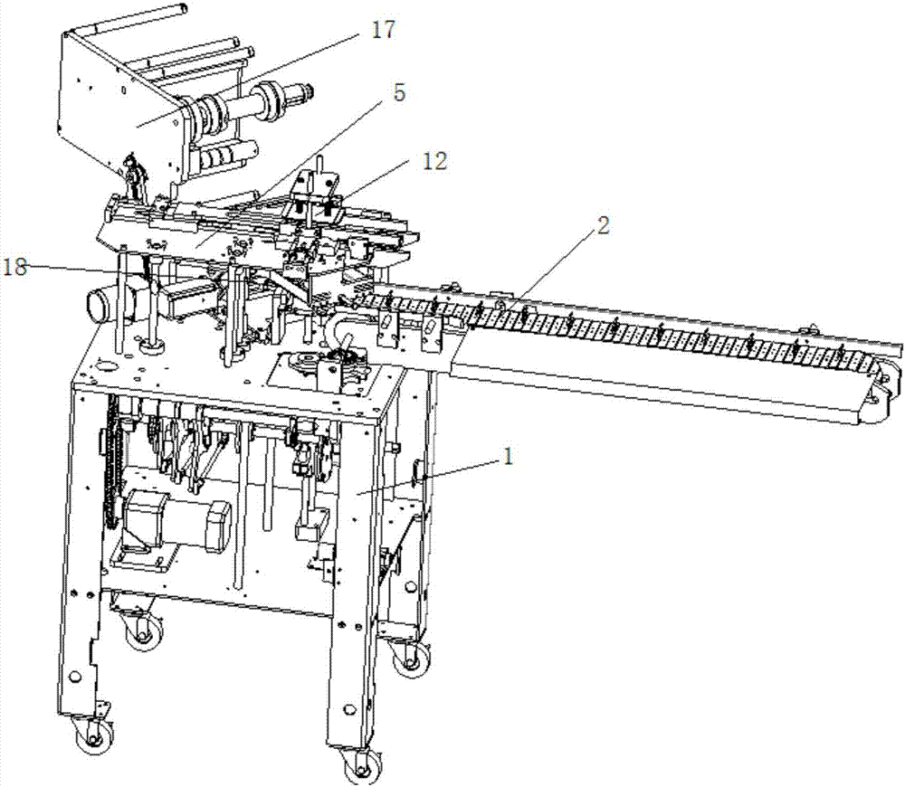 Machine for packing mooncake with paper