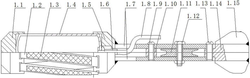 Coal-mine underground horizontal deep-hole multichannel passive detector system and embedded method thereof