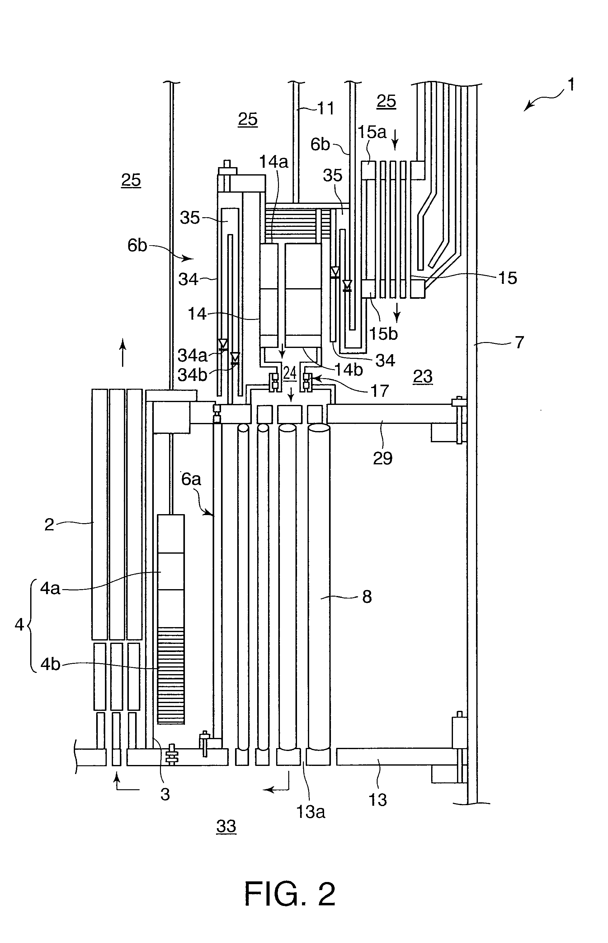 Fast reactor