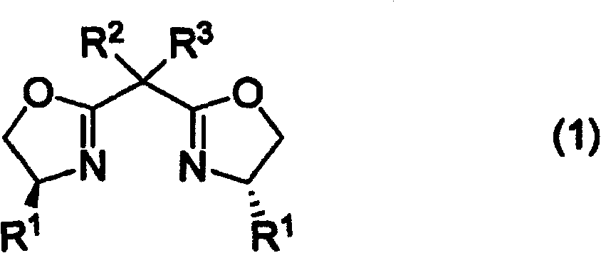 Method for producing (1s,2r)-2-chloro-2-fluorocyclopropanecarboxylic acid