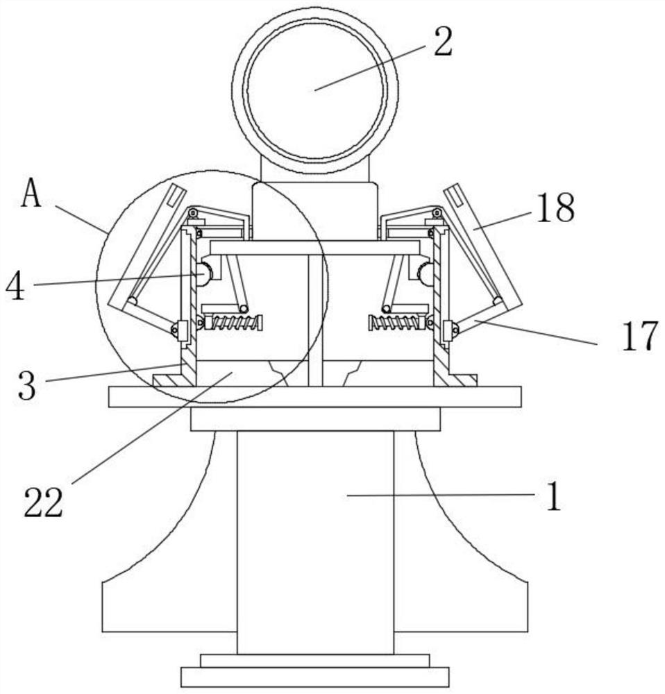 A digital media player capable of human-computer interaction