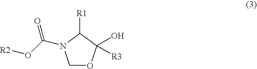 Optically active amine derivatives and preparation process therefor