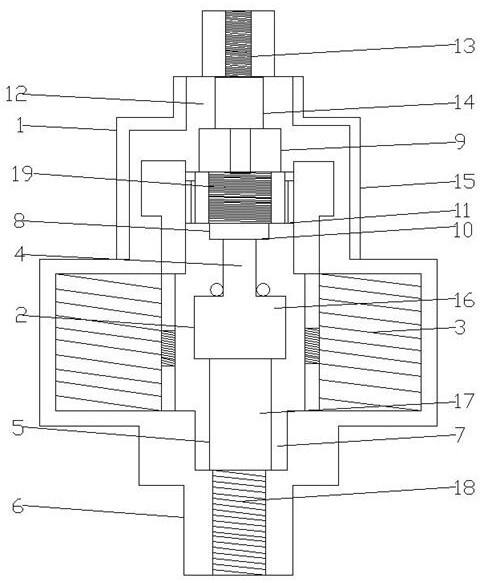 Electromagnetic pump capable of adjusting flow range