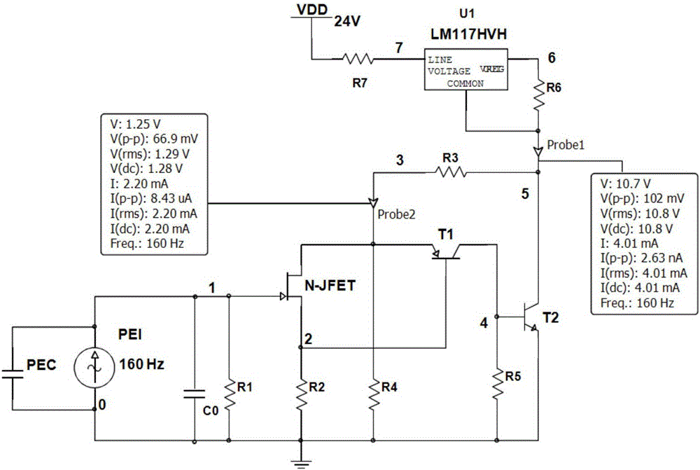 Two-wire system built-in charge amplifying circuit based on field-effect tube