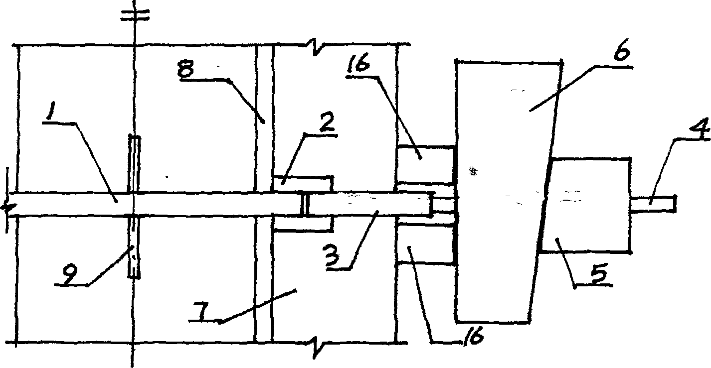 Attached truss type concrete wall form support