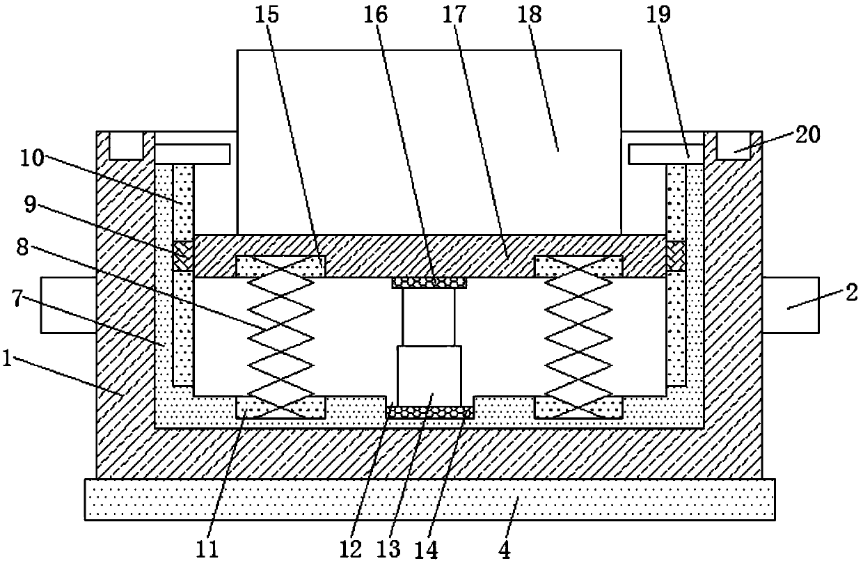 Medical detector with collision resistance