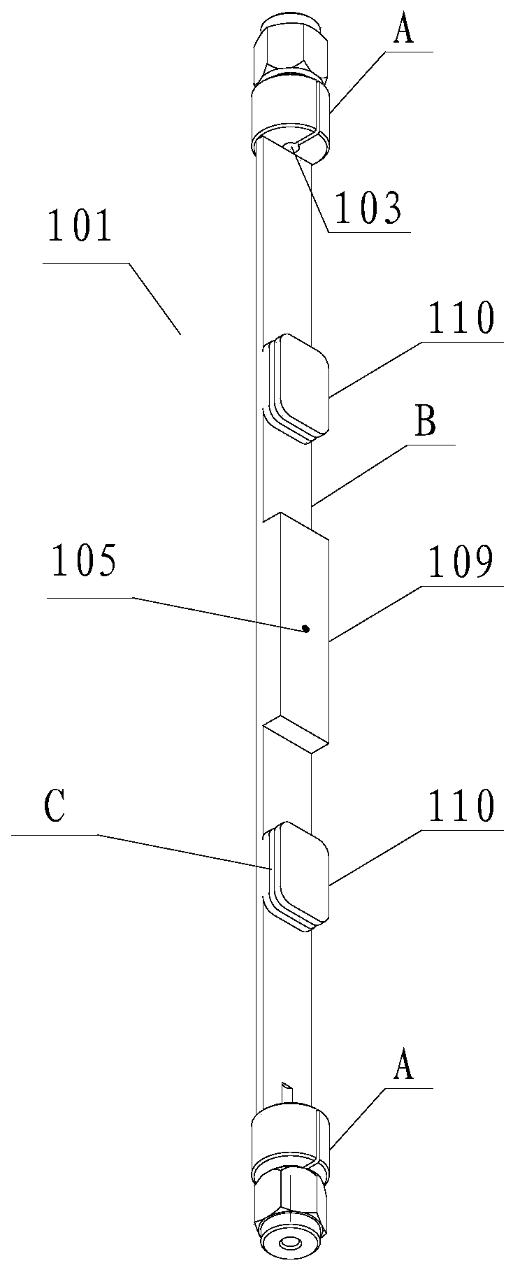 An optical cable connection device