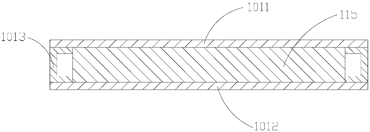 Cylinder type annealing furnace