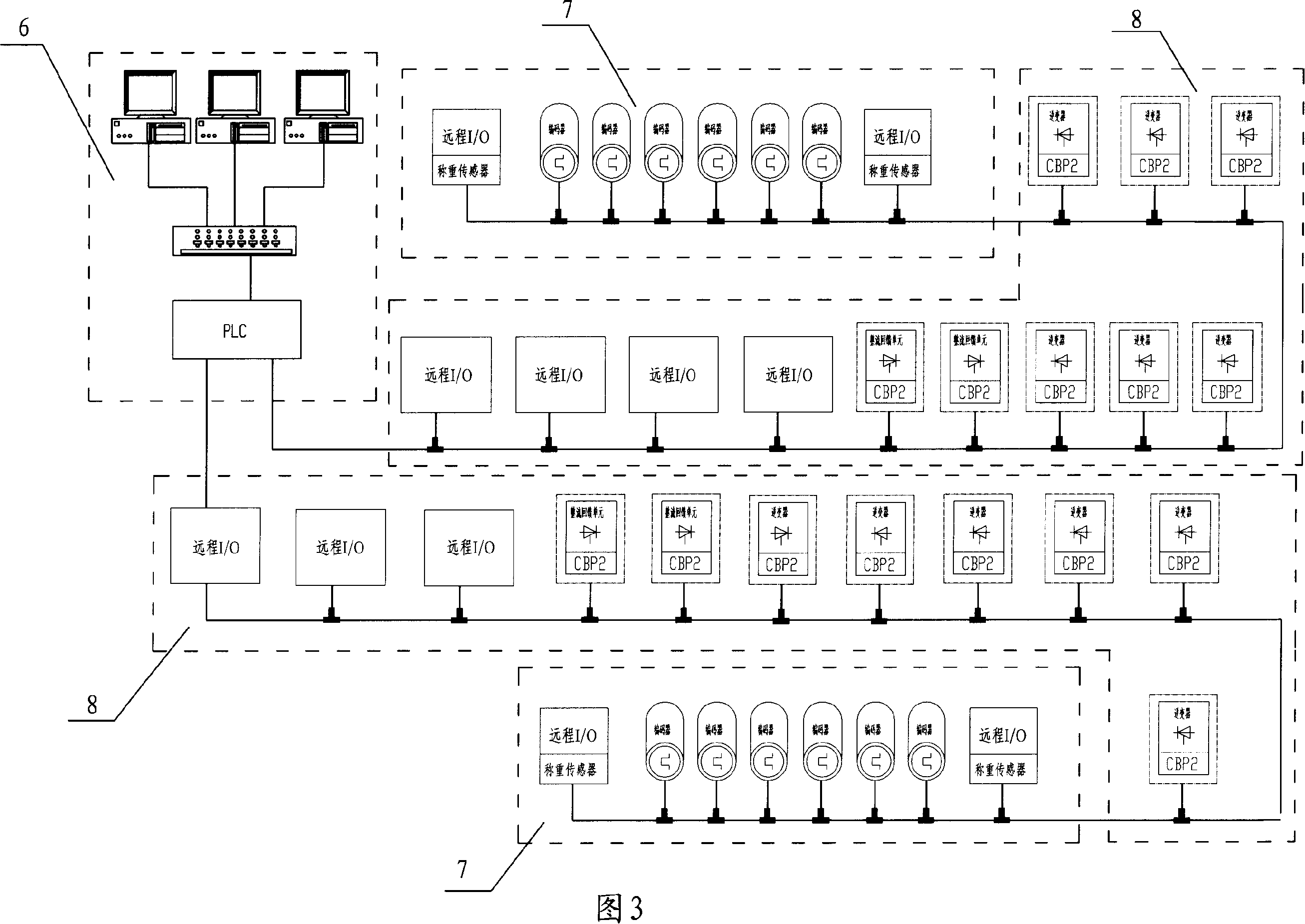 Multiple hanging points crane electric control method