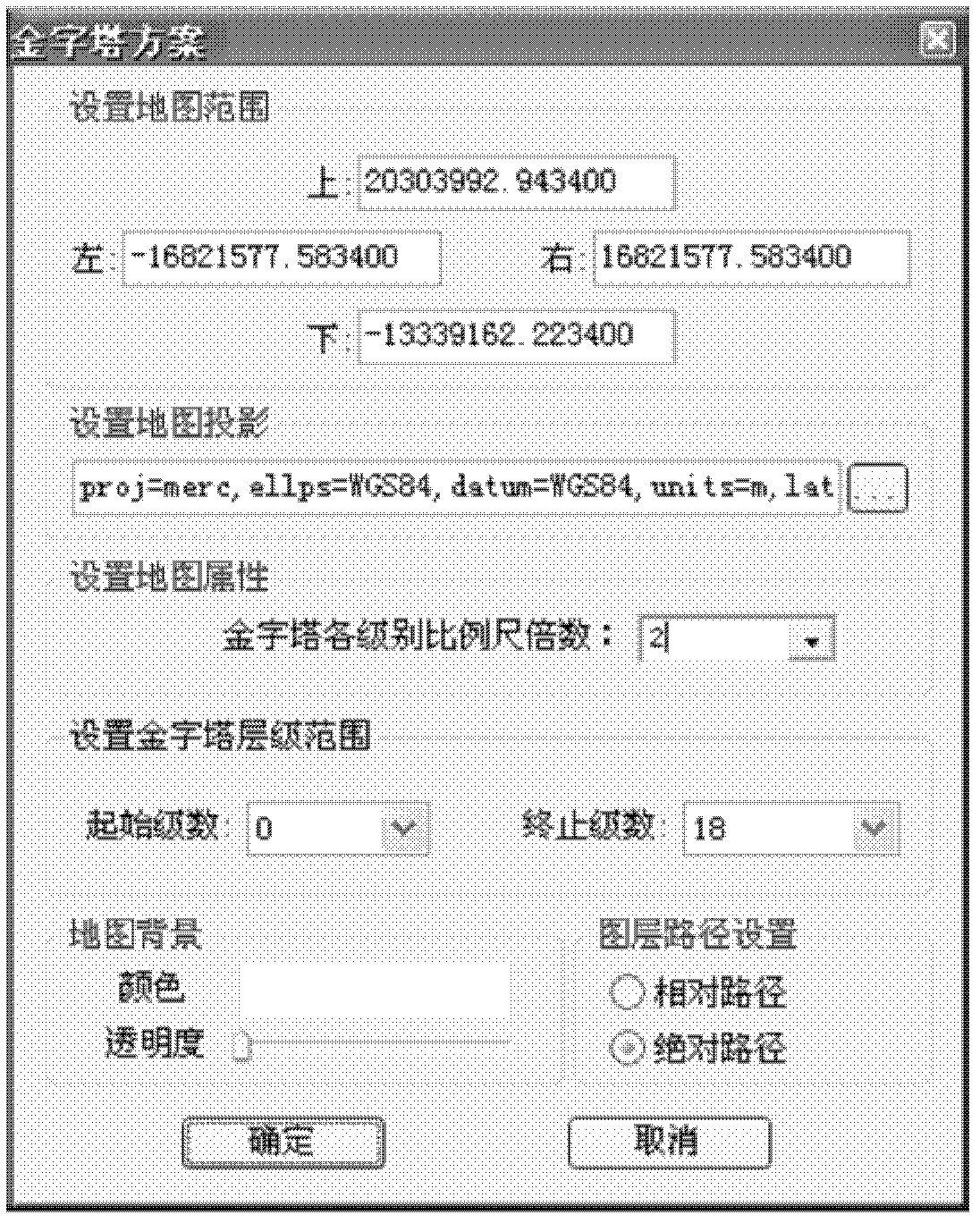 Tile map manufacturing method and system