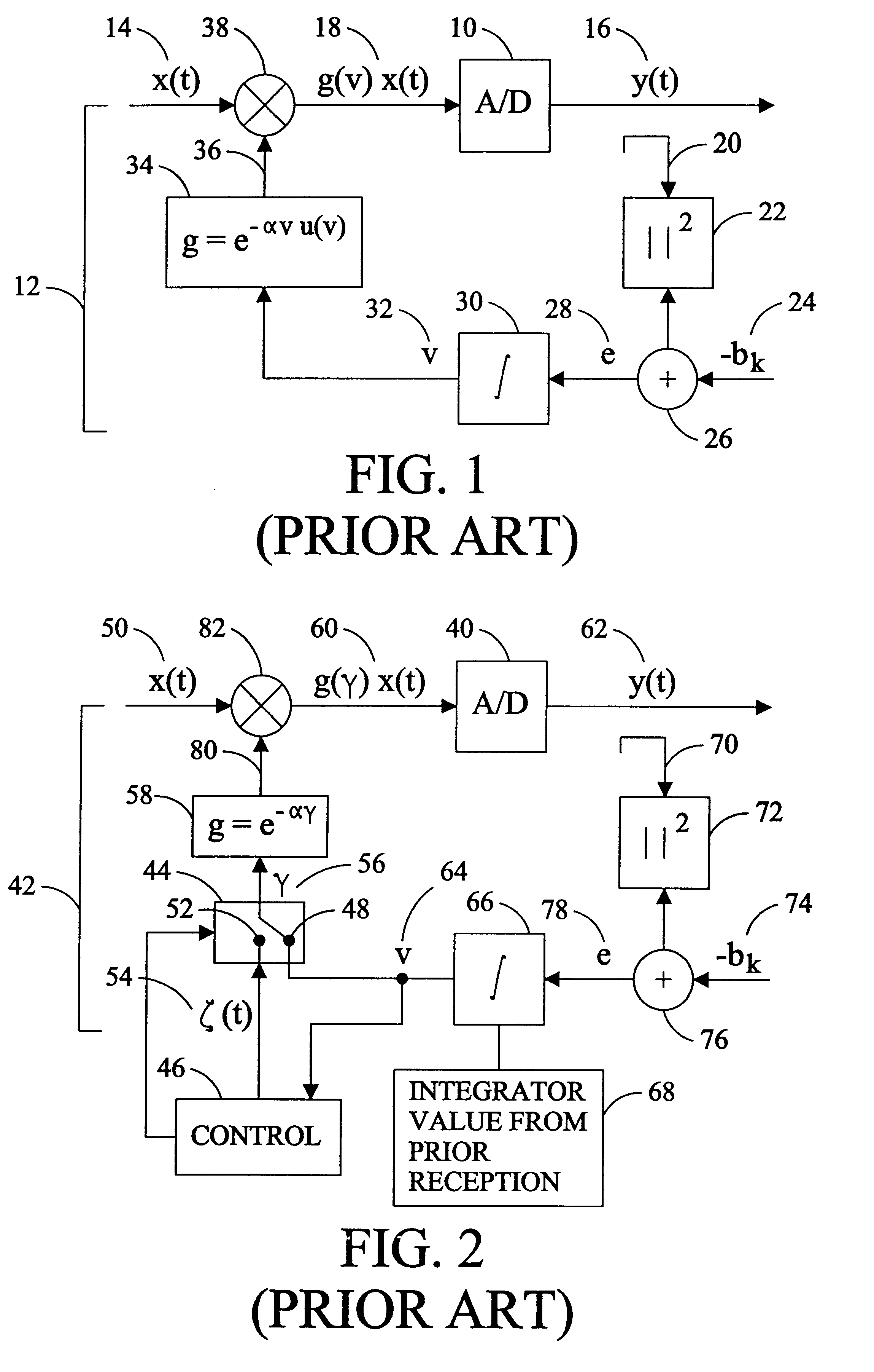 Rapid settling automatic gain control with minimal signal distortion