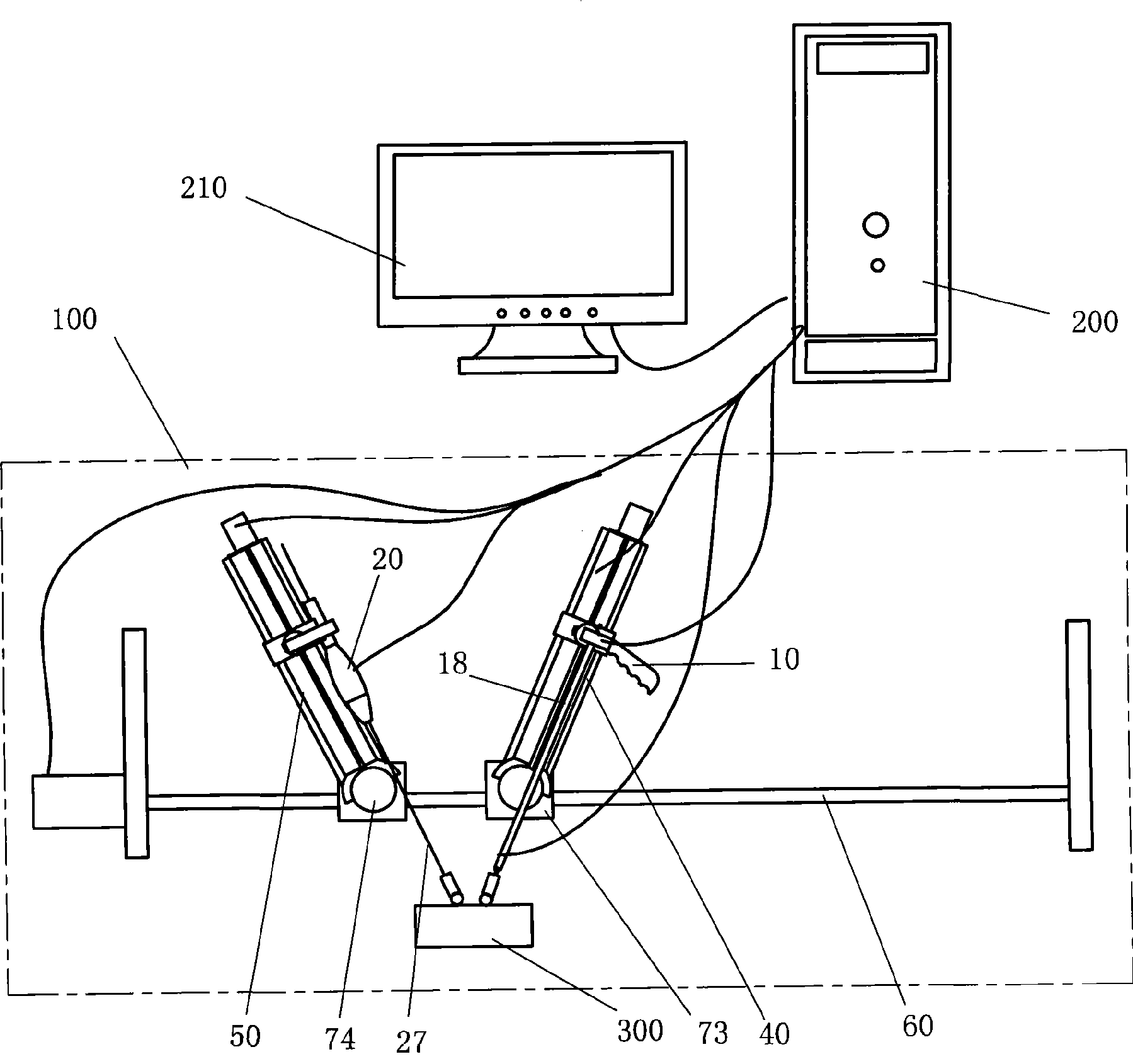 Multifunctional simulation training apparatus for welding