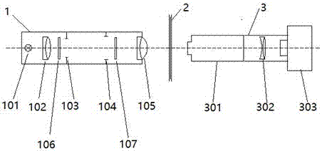 Microscopic imaging system for sample analysis