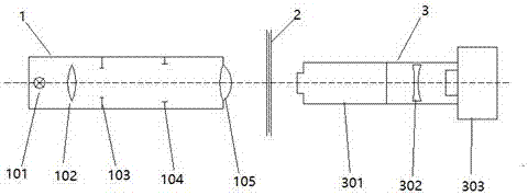 Microscopic imaging system for sample analysis