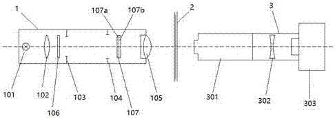 Microscopic imaging system for sample analysis