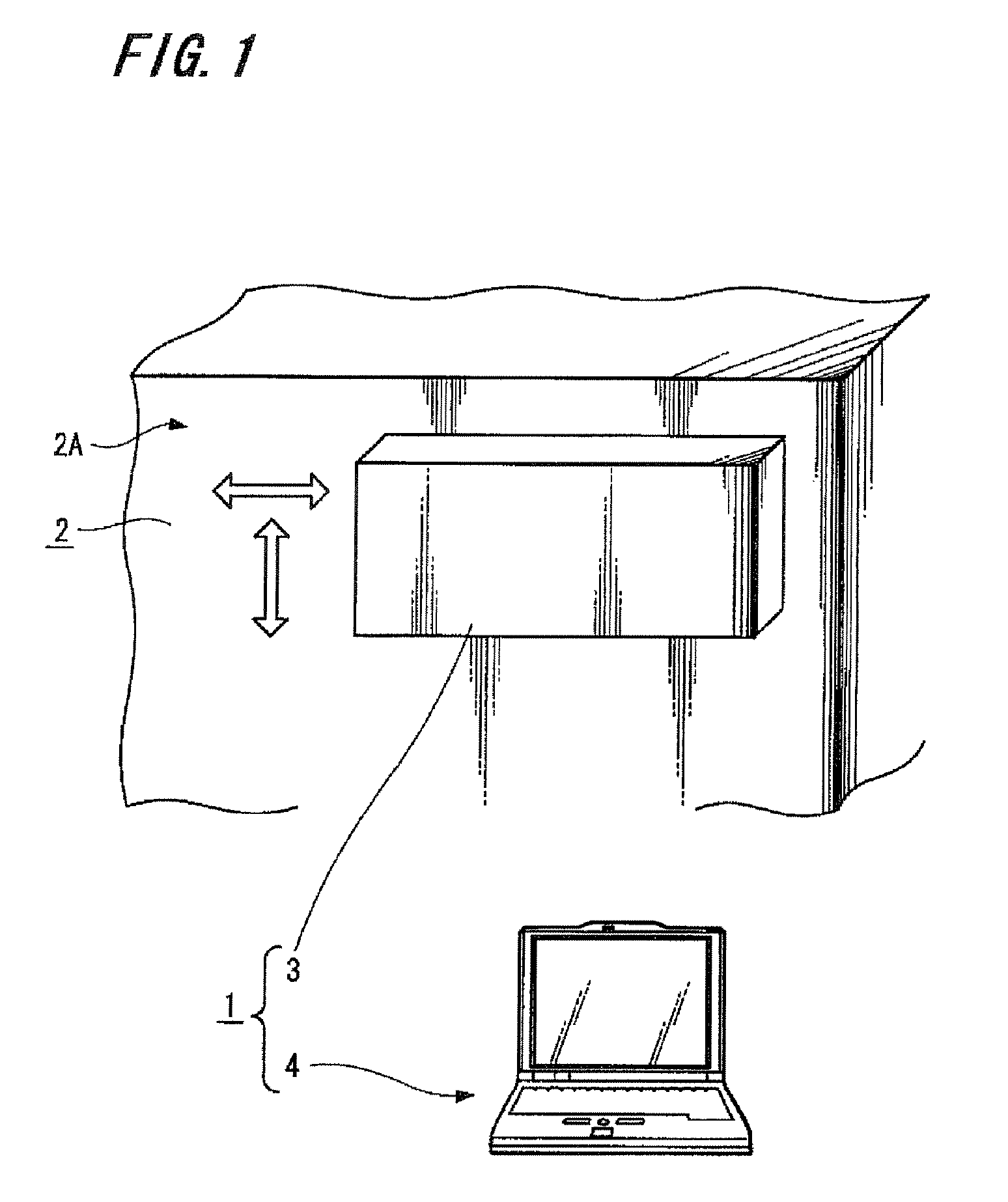 Displacement/distortion measuring method and displacement/distortion measuring apparatus