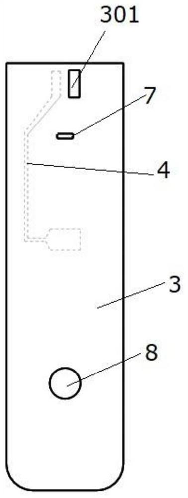 Production method of immune electrode