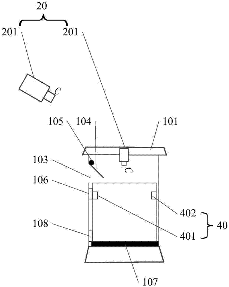 Intelligent garbage classification monitoring device and garbage classification management system thereof