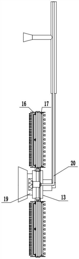 Outer wall cleaning equipment for cleaning building outer wall