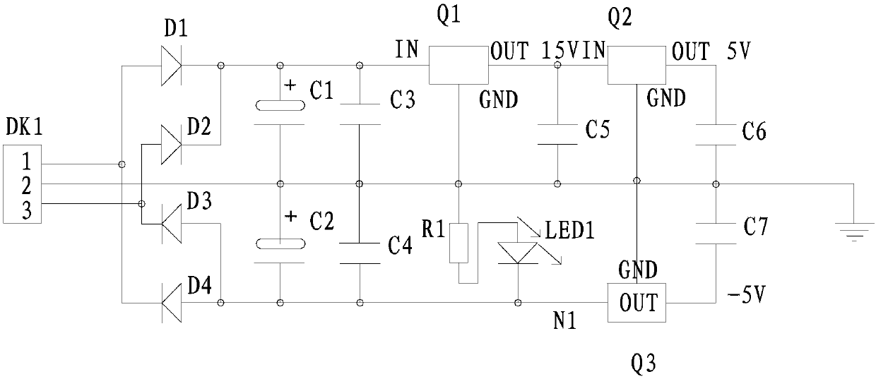 Comprehensive measurement instrument for frequency changer