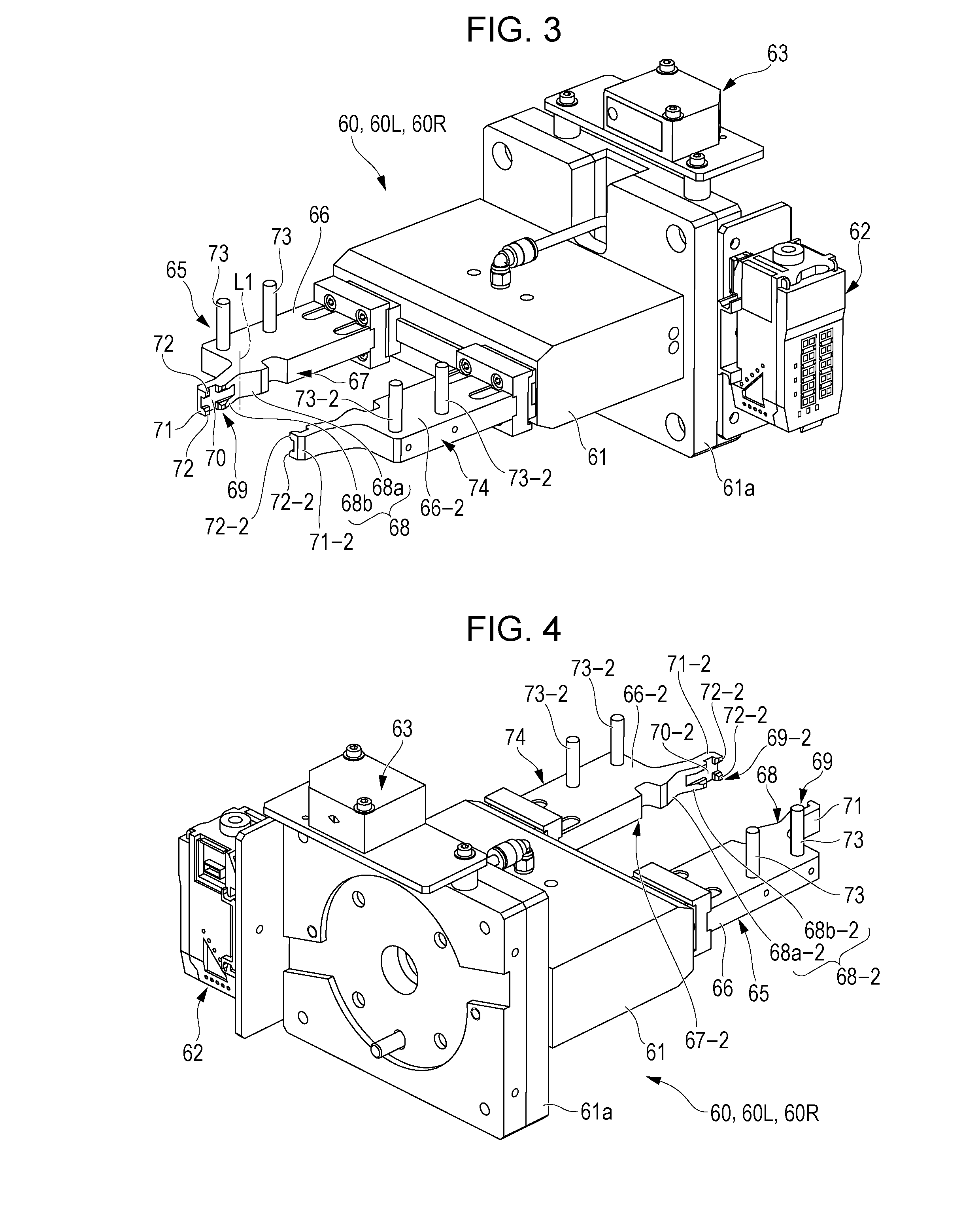 Liquid processing system and liquid processing method