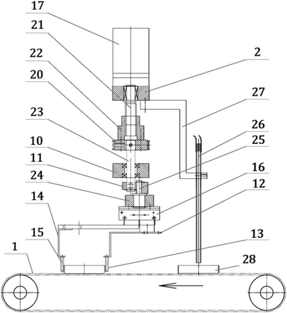 Automatic filling and shaking-up device for plate culture medium