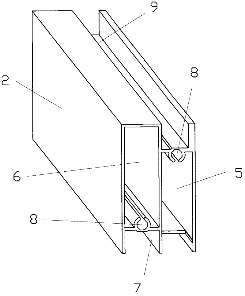 Sliding door